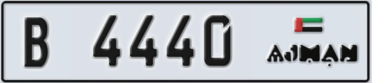 UAE License Plate Ajman B 4440