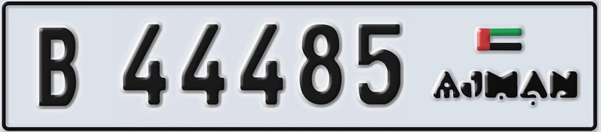 UAE License Plate Ajman B 44485