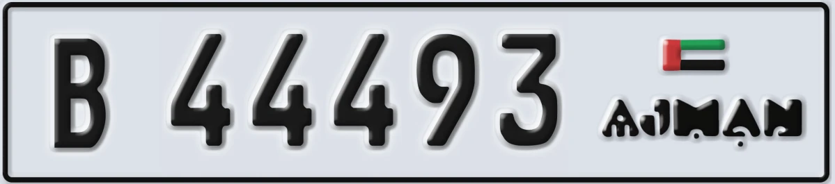 UAE License Plate Ajman B 44493