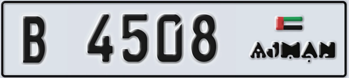 UAE License Plate Ajman B 4508