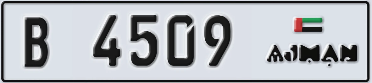 UAE License Plate Ajman B 4509