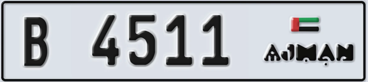 UAE License Plate Ajman B 4511