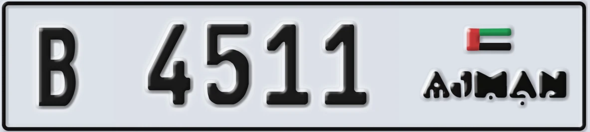 UAE License Plate Ajman B 4511