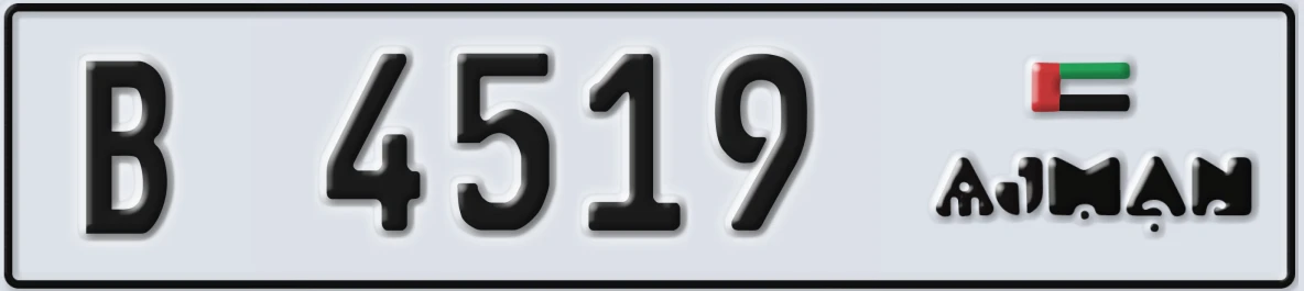 UAE License Plate Ajman B 4519