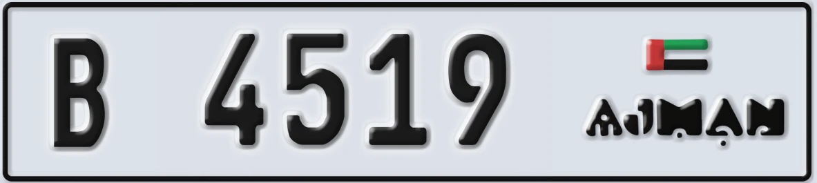 UAE License Plate Ajman B 4519