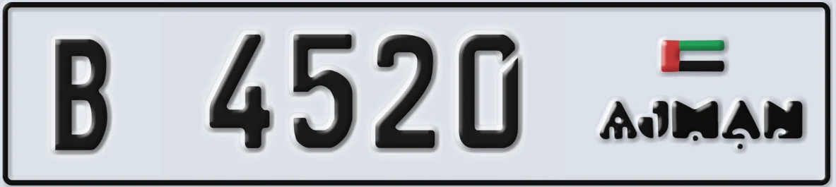 UAE License Plate Ajman B 4520