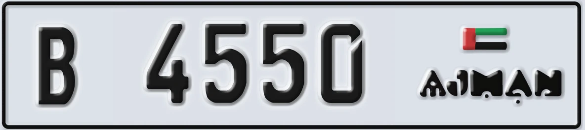 UAE License Plate Ajman B 4550