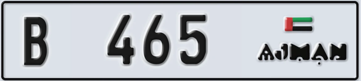 UAE License Plate Ajman B 465