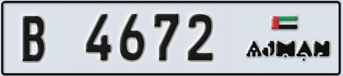UAE License Plate Ajman B 4672