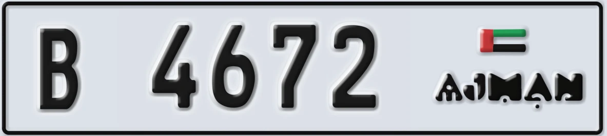 UAE License Plate Ajman B 4672