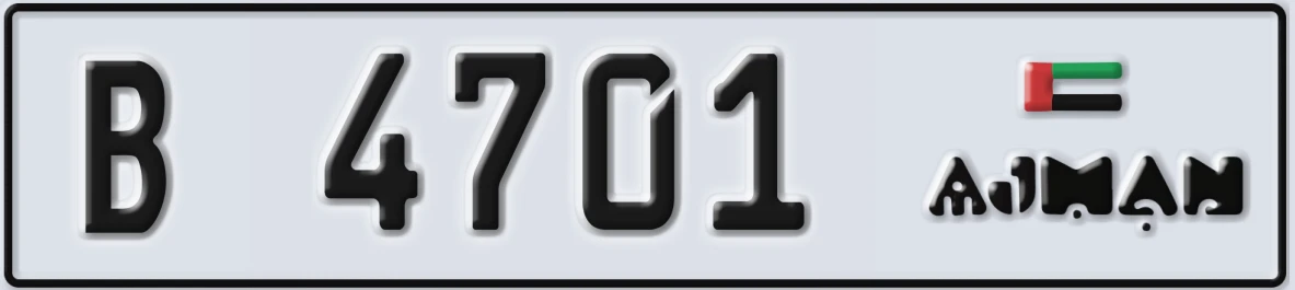UAE License Plate Ajman B 4701