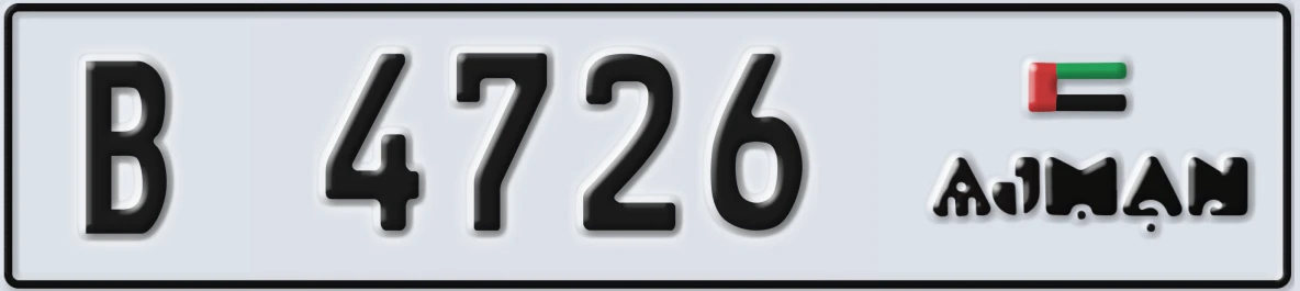 UAE License Plate Ajman B 4726