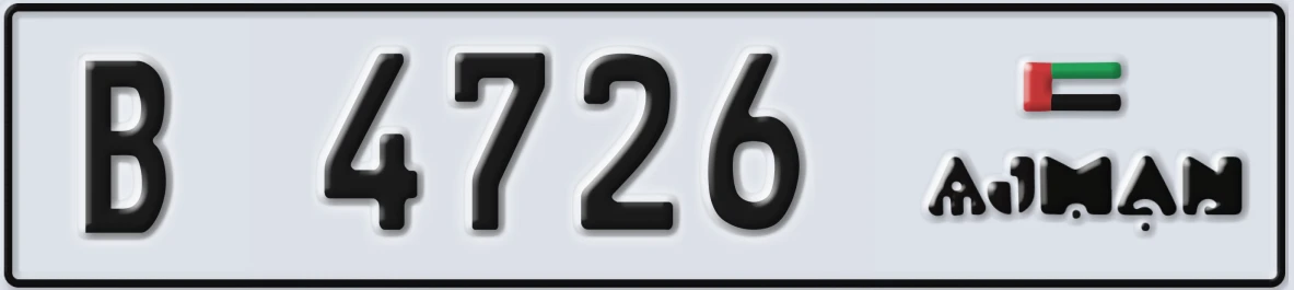 UAE License Plate Ajman B 4726