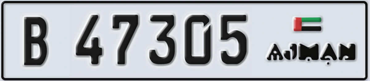 UAE License Plate Ajman B 47305