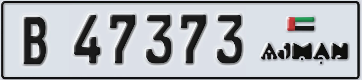 UAE License Plate Ajman B 47373