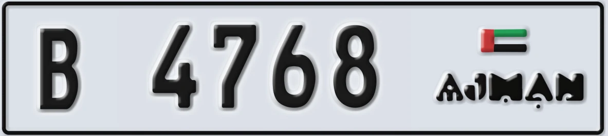 UAE License Plate Ajman B 4768