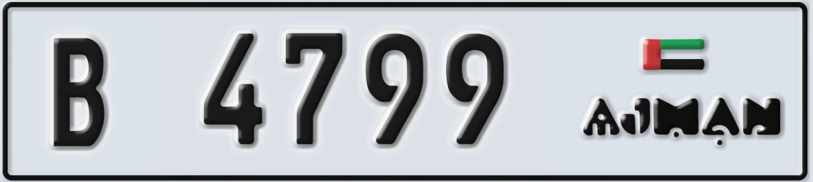 UAE License Plate Ajman B 4799