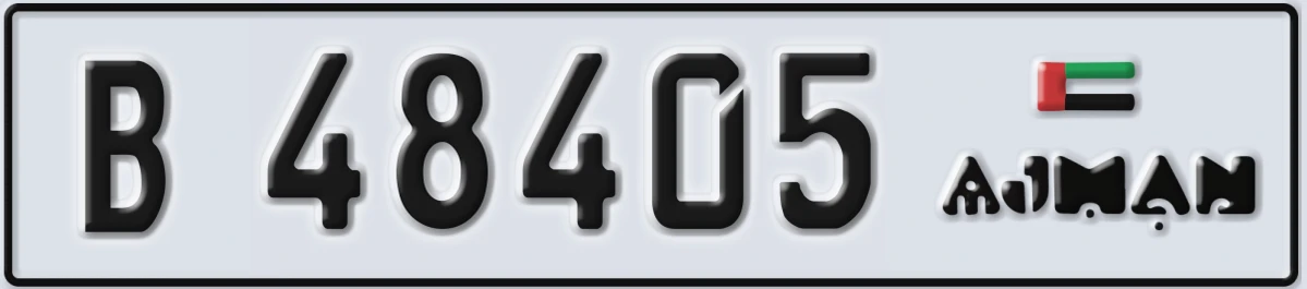 UAE License Plate Ajman B 48405