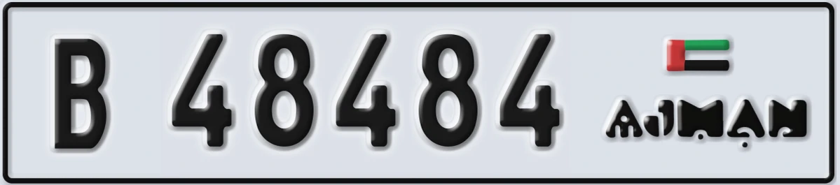 UAE License Plate Ajman B 48484
