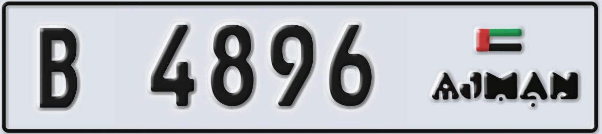 UAE License Plate Ajman B 4896