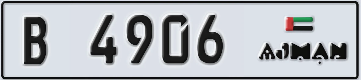 UAE License Plate Ajman B 4906