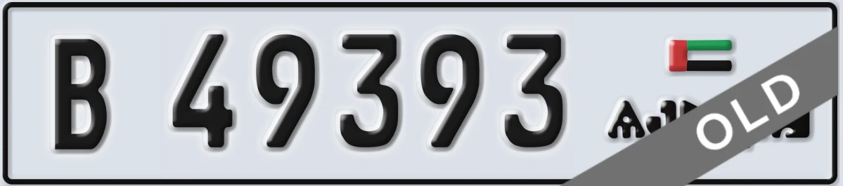 UAE License Plate Ajman B 49393