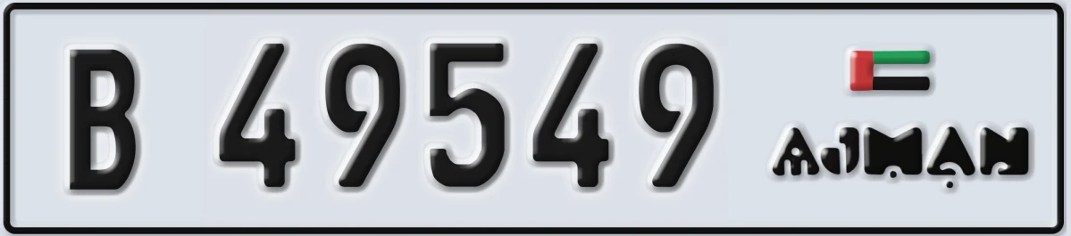 UAE License Plate Ajman B 49549