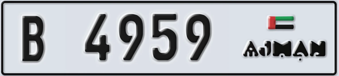 UAE License Plate Ajman B 4959