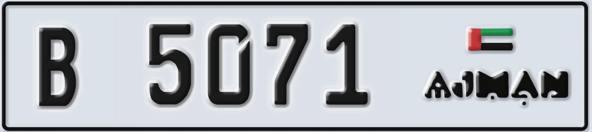 UAE License Plate Ajman B 5071
