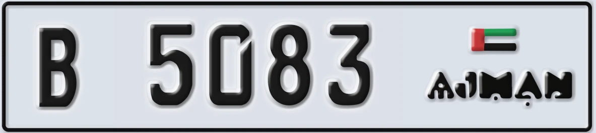 UAE License Plate Ajman B 5083