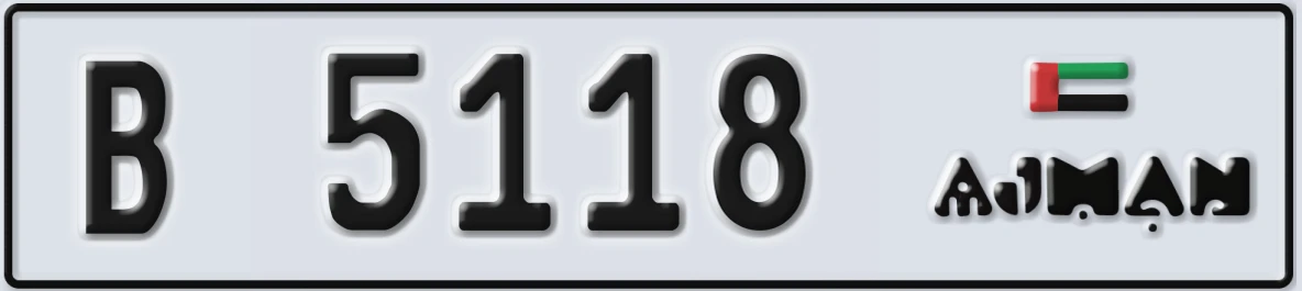 UAE License Plate Ajman B 5118