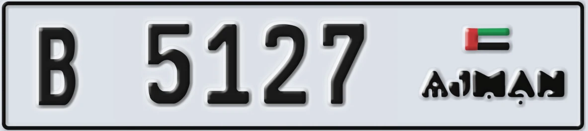 UAE License Plate Ajman B 5127