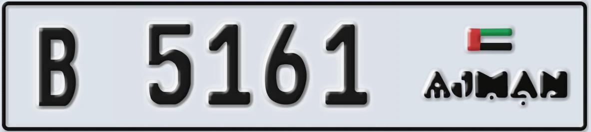 UAE License Plate Ajman B 5161