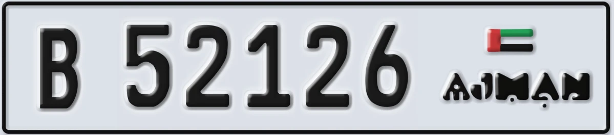 UAE License Plate Ajman B 52126