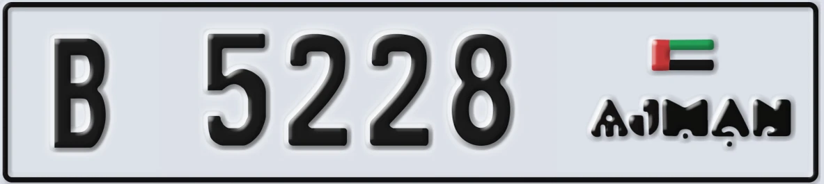UAE License Plate Ajman B 5228