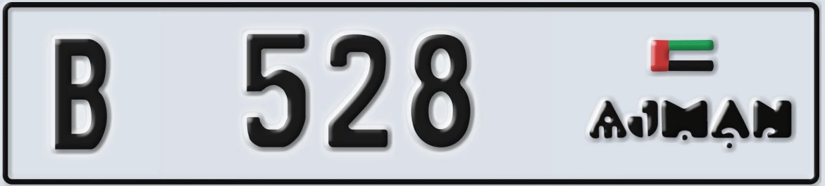 UAE License Plate Ajman B 528