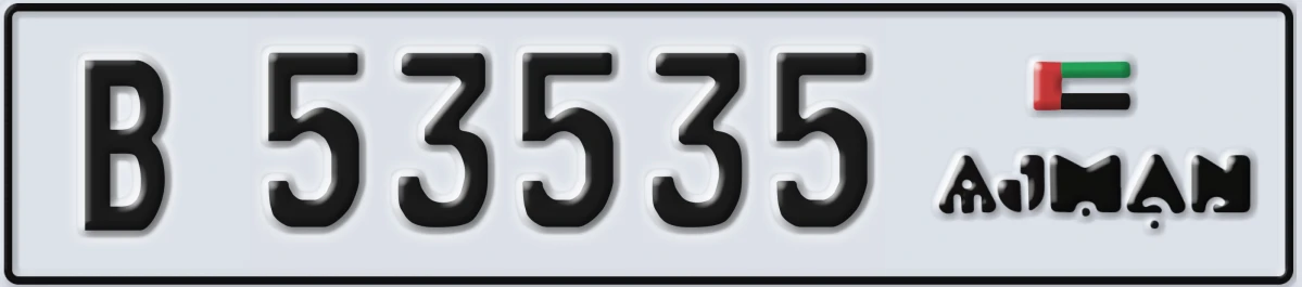 UAE License Plate Ajman B 53535