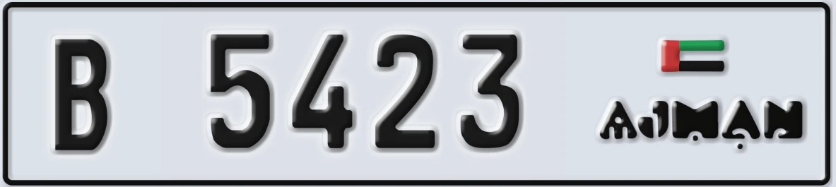 UAE License Plate Ajman B 5423