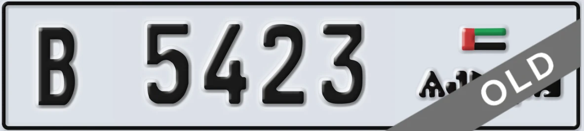 UAE License Plate Ajman B 5423