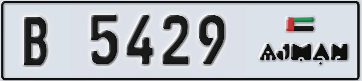 UAE License Plate Ajman B 5429