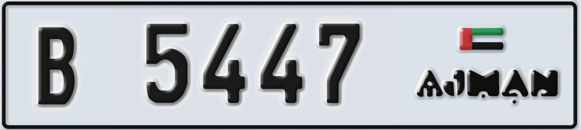 UAE License Plate Ajman B 5447