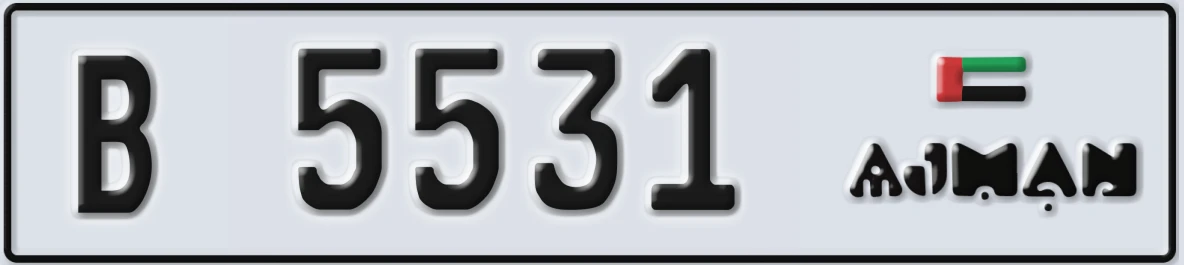 UAE License Plate Ajman B 5531