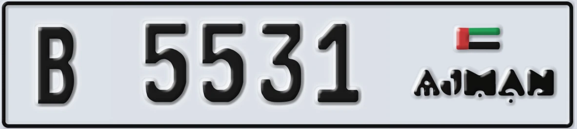 UAE License Plate Ajman B 5531