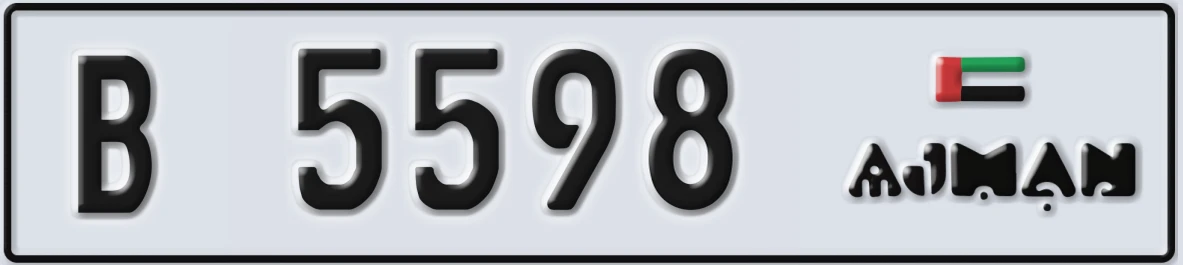 UAE License Plate Ajman B 5598