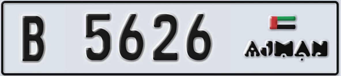 UAE License Plate Ajman B 5626