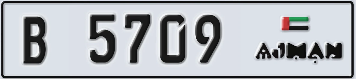 UAE License Plate Ajman B 5709