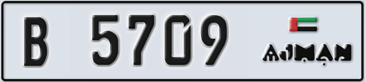 UAE License Plate Ajman B 5709
