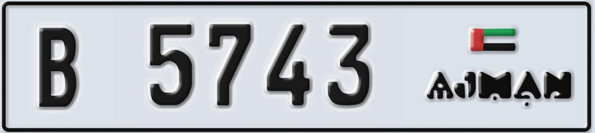 UAE License Plate Ajman B 5743