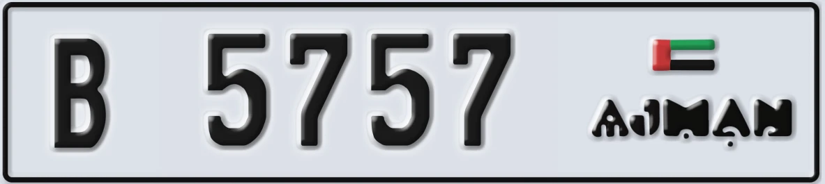 UAE License Plate Ajman B 5757