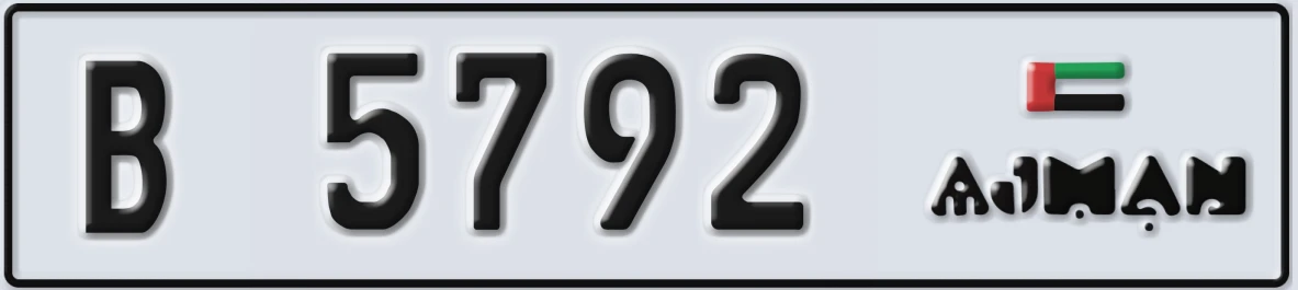UAE License Plate Ajman B 5792